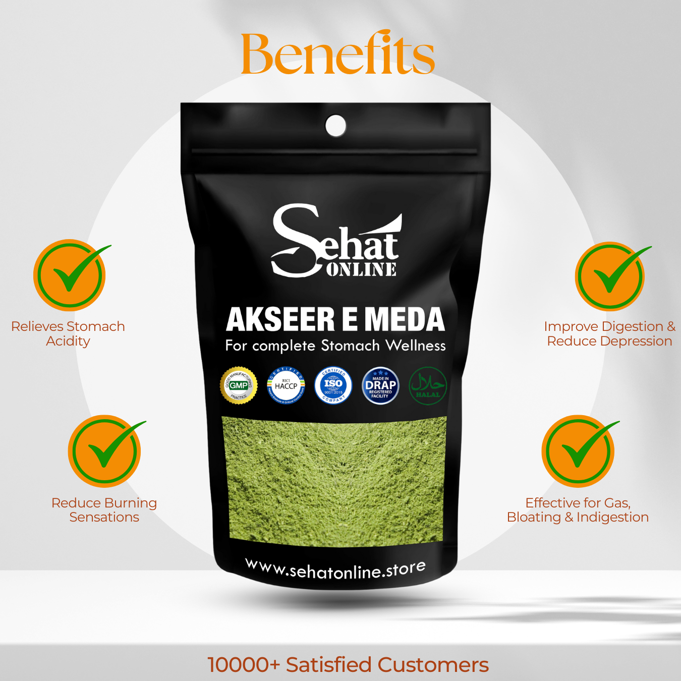 Akseer-e-Meda