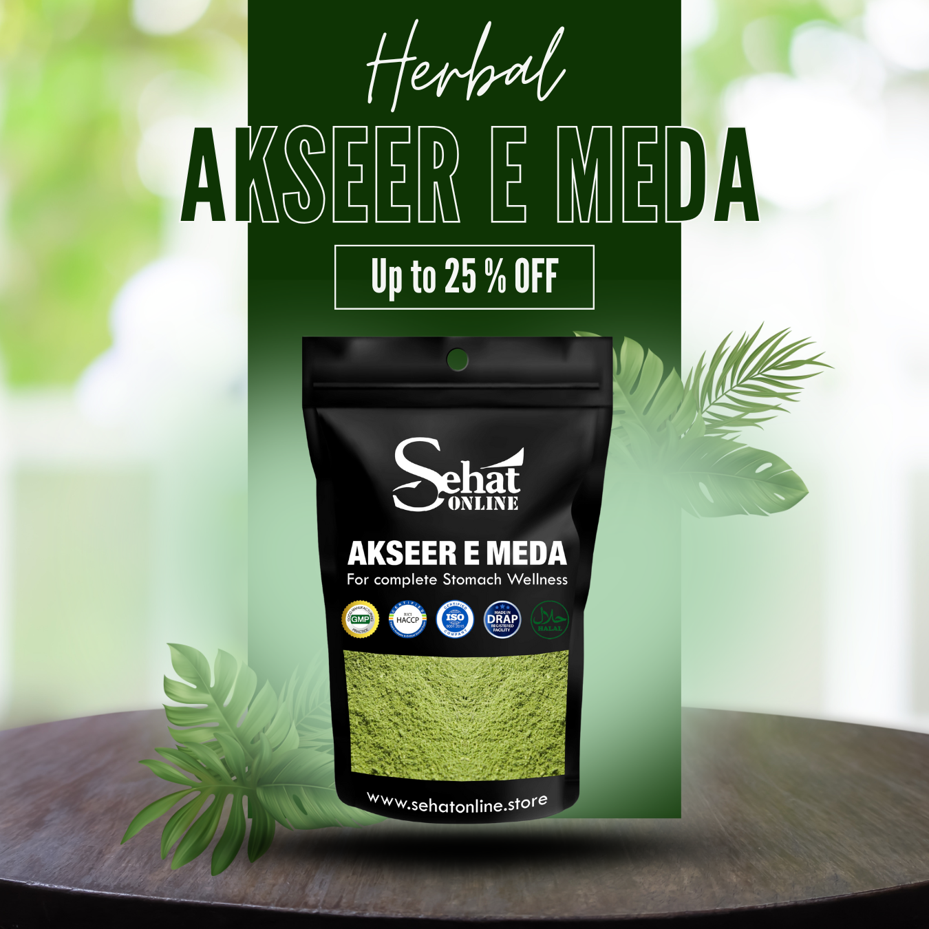 Akseer-e-Meda